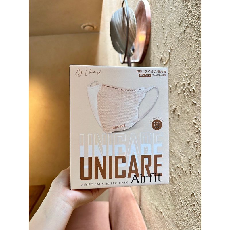 Thùng 50 chiếc Khẩu trang UNICARE 6D Promask Mẫu Thời Trang Mới Cực Sang, Xịn, Mịn