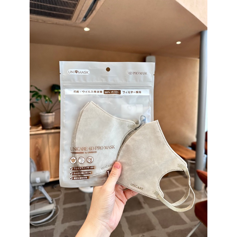 Thùng 50 chiếc Khẩu trang UNICARE 6D Promask Mẫu Thời Trang Mới Cực Sang, Xịn, Mịn