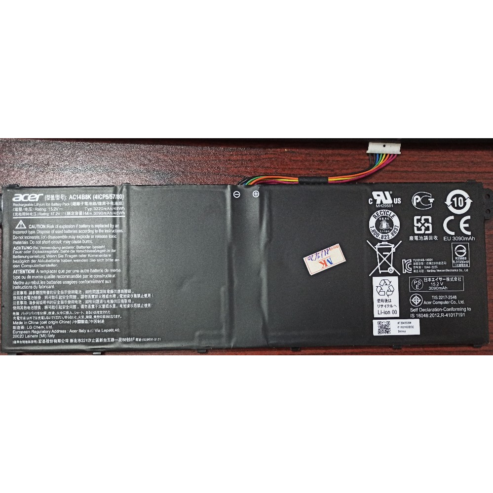 15.2V 48Wh AC14B8K Akku Für Acer Aspire E3-111 ES1-511 V3-111 V3-371 V5