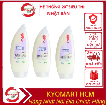 Sữa tắm Cá Ngựa, sữa tắm Đức, sữa tắm hương nước hoa Algemarin 300ml