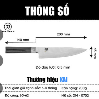 Dao bếp Nhật cao cấp KAI Shun Classic Chef - Dao thái thịt cá thép Damascus 69 lớp DM0706 (200mm)