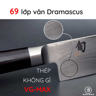 Dao bếp Nhật cao cấp Shun Classic Paring thép Damascus 69 lớp - Dao gọt tỉa hoa quả DM0700 (89mm)