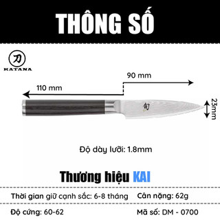 Dao bếp Nhật cao cấp Shun Classic Paring thép Damascus 69 lớp - Dao gọt tỉa hoa quả DM0700 (89mm)