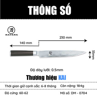 Dao bếp Nhật cao cấp Shun Classic Slicing - Dao thái lát thép Damascuss 69 lớp DM0704 (230mm)