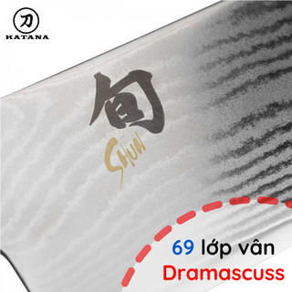 Dao bếp Nhật cao cấp Shun Classic H.G. Chef - Dao thái thịt cá thép Damascuss 69 lớp DM0719 (200mm)