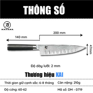Dao bếp Nhật cao cấp Shun Classic H.G. Chef - Dao thái thịt cá thép Damascuss 69 lớp DM0719 (200mm)