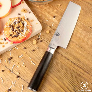 Dao bếp Nhật cao cấp Shun Classic Nakiri - Dao thái rau củ thép Damascuss 69 lớp DM0728 (160mm)