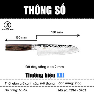 Dao bếp Nhật cao cấp Shun Premier Santoku - Dao thái đa năng thép Damascus TDM0702 (178mm)
