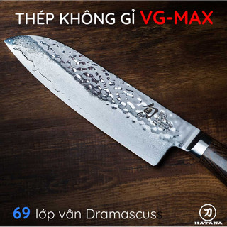 Dao bếp Nhật cao cấp Shun Premier Santoku - Dao thái đa năng thép Damascus TDM0702 (178mm)