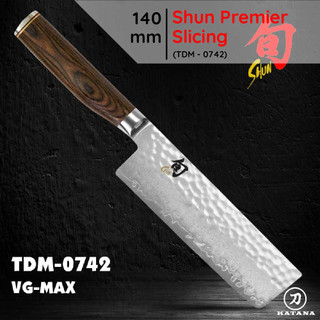Dao bếp Nhật cao cấp Shun Premier Nakiri - Dao thái rau củ thép Damascuss 69 lớp TDM0742 (140mm)