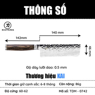 Dao bếp Nhật cao cấp Shun Premier Nakiri - Dao thái rau củ thép Damascuss 69 lớp TDM0742 (140mm)