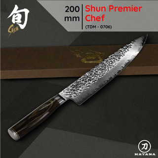 Dao bếp Nhật cao cấp Shun Premier Chef - Dao thái thịt cá thép Damascuss 69 lớp TDM0707 (250mm)