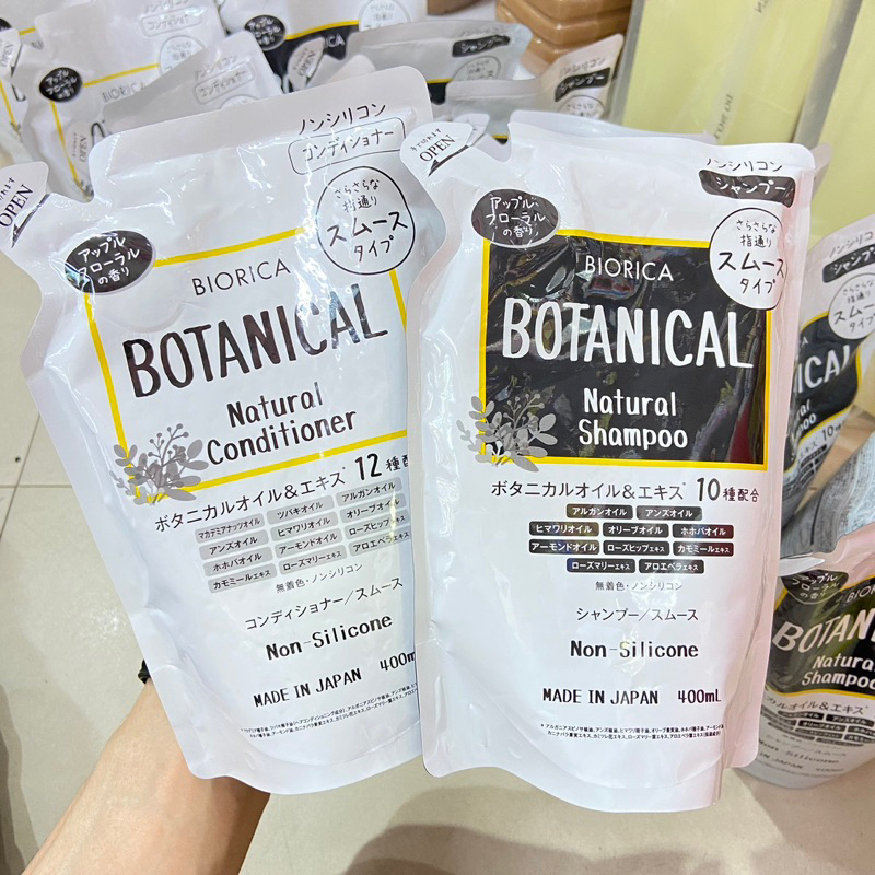 Dầu gội Hatomugi Botanical Táo Đen Nhật Bản giúp mềm tóc ngăn rụng tóc