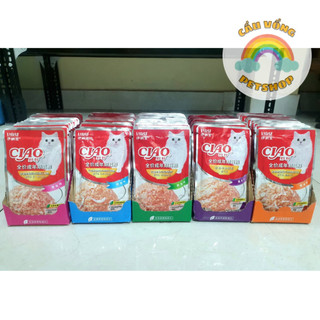 [Hỏa Tốc] Combo 12 gói Pate cho mèo mix vị