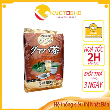 Trà ổi giảm cân Orihiro Nhật Bản, trà lá ổi Orihiro Guava Tea hỗ trợ giảm mỡ thừa cải thiện tiêu hóa 60 túi lọc