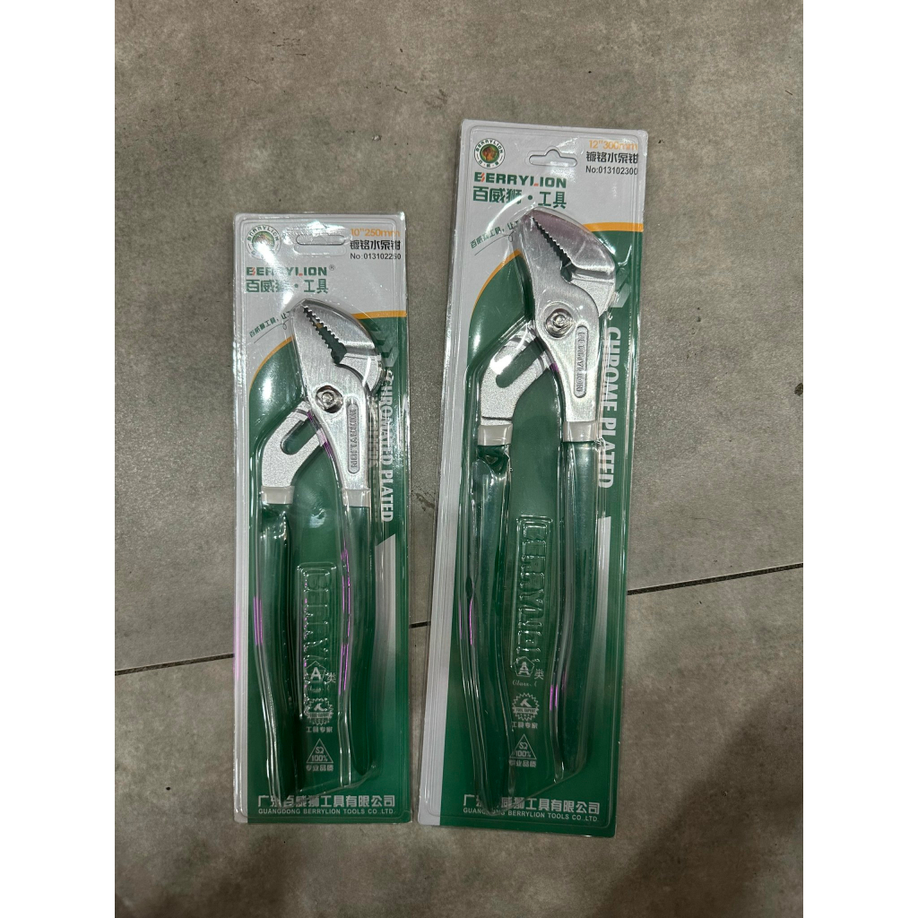 Kìm | Kiềm mỏ quạ 10'', 12'' Berrylion Sư Tử, Kềm mỏ quạ Berrylion 10 inch (250mm), 12 inch (300mm)