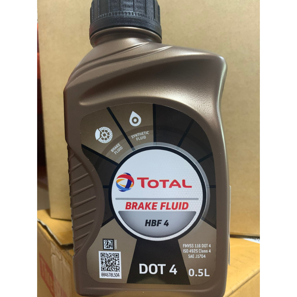 Dầu phanh DOT4 05L Total HBF4 | Shopee Việt Nam