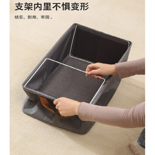 Hộp Vải Đựng Quần Áo Khung Thép Chắc Chắn Có Thể Gấp Gọn, Thùng Vải Đựng Đồ Sắp Xếp Tủ Quần Áo Gọn Gàng 88413
