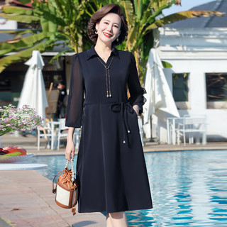 Đầm Mùa Xuân Dài Tay Khí Chất Cho Mẹ VH96