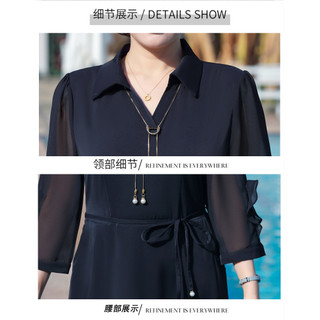 Đầm Mùa Xuân Dài Tay Khí Chất Cho Mẹ VH96