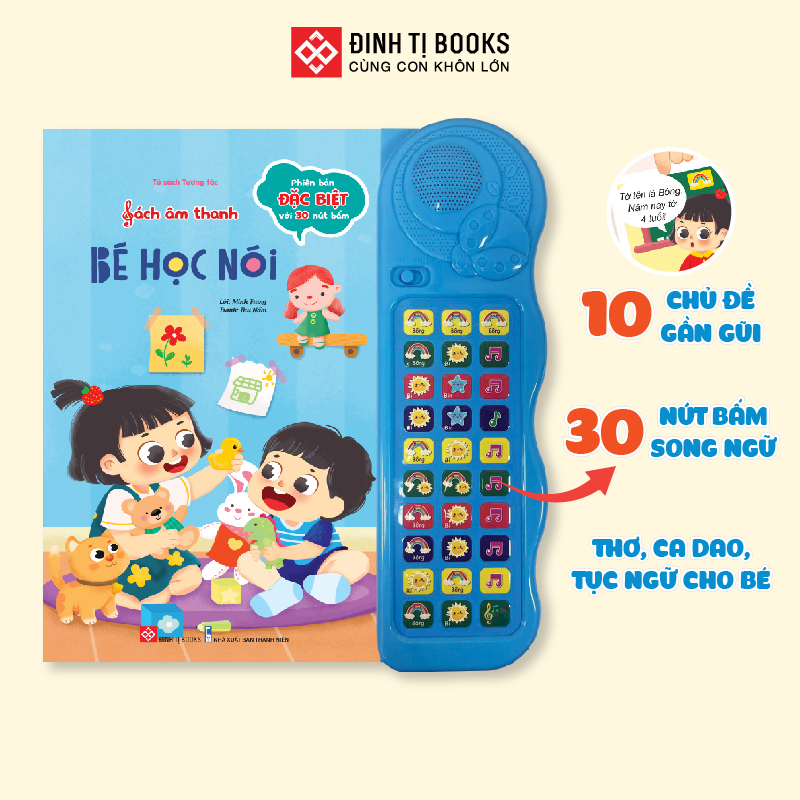 Ảnh Sách âm thanh - Bé học nói - Bản đặc biệt 30 nút bấm song ngữ cho trẻ 0 - 6 tuổi - Đinh Tị Books 1