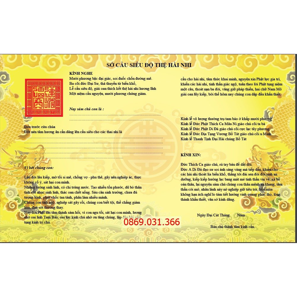 Kinh Cầu Siêu Thai Nhi: Hướng Dẫn Tụng Kinh và Nghi Thức Cầu Siêu Tại Nhà