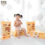 Tã/ Bỉm MAMOGOM PREMIUM hữu cơ cao cấp công nghệ Hàn Quốc dán/ quần đủ size S62/M52/M48/L44/XL40/XXL38