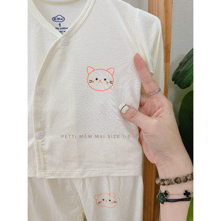 Bộ sơ sinh Petit sợi tre cao cấp cho bé size 0-3m, 3-6m