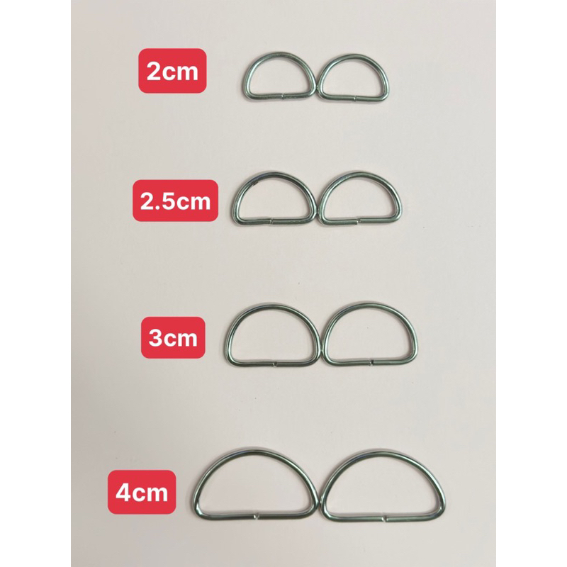 Sét 10 khoen chữ D/móc chữ D (sắt xi bạc) (2cm- 4cm) | Shopee Việt Nam