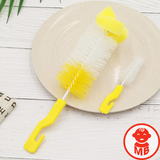 Cọ bình sữa 2 chi tiết cho bé tiện lợi , sạch sẽ