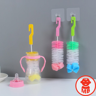 Cọ bình sữa 2 chi tiết cho bé tiện lợi , sạch sẽ