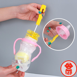 Cọ bình sữa 2 chi tiết cho bé tiện lợi , sạch sẽ