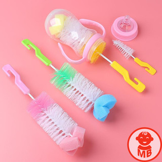 Cọ bình sữa 2 chi tiết cho bé tiện lợi , sạch sẽ
