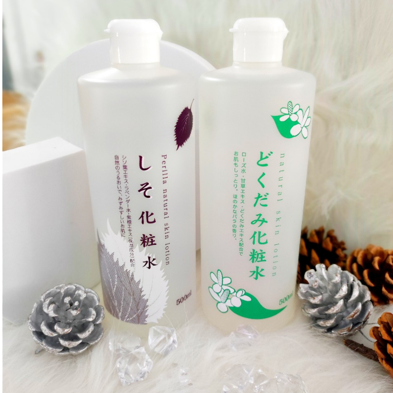 Lotion Dưỡng Ẩm Và Làm Dịu Da Chinoshio Natural Skin Lotion (500mL - 3 Loại)