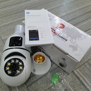 Camera Yoosee BÓNG ĐÈN 2 MẮT (1 CỐ ĐỊNH, 1 XOAY) thế hệ mới 5.0MP - xoay 360 độ, xem đêm có màu