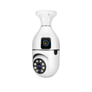 Camera Yoosee BÓNG ĐÈN 2 MẮT (1 CỐ ĐỊNH, 1 XOAY) thế hệ mới 5.0MP - xoay 360 độ, xem đêm có màu