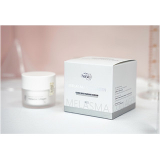 Kem ngừa nám RIORI HANA - RIORI MELASMA COLLAGEN CREAM 30g (Mới)