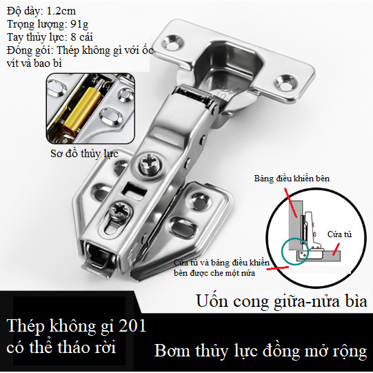 Bản lề giảm chấn Inox 304, Bản lề tủ