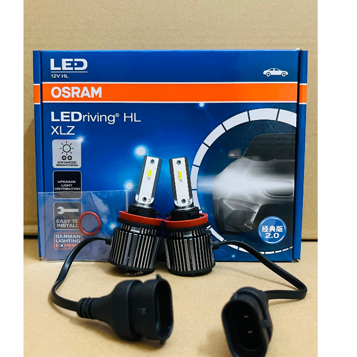 Combo 02 bóng Đèn LED pha/cos/gầm ô tô, xe máy chính hãng Osram H8/H11/H16 Ledriving HL Gen 2