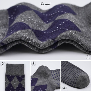 Hộp 5 đôi tất nam cao cổ đi giày tây GOMTAT tone màu xám, vớ nam công sở cổ cao chất liệu cotton cao cấp - LUX-MIX15-CB5