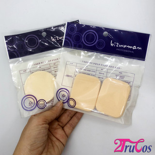 Bông phấn Bizwoman Professional 2 cái/ túi (Korea, dùng ướt tán phấn nền, khô dặm phấn phủ) 2Trucos
