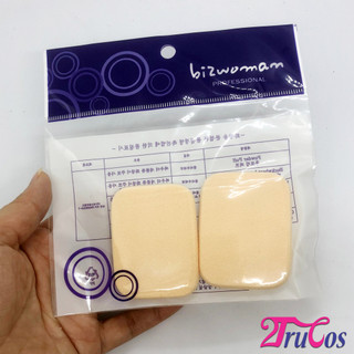 Bông phấn Bizwoman Professional 2 cái/ túi (Korea, dùng ướt tán phấn nền, khô dặm phấn phủ) 2Trucos