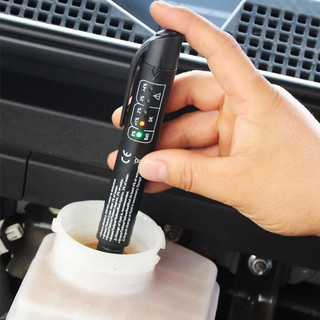 Bút Kiểm Tra Dầu Phanh Ô Tô KÈM PIN, bút thử dầu phanh