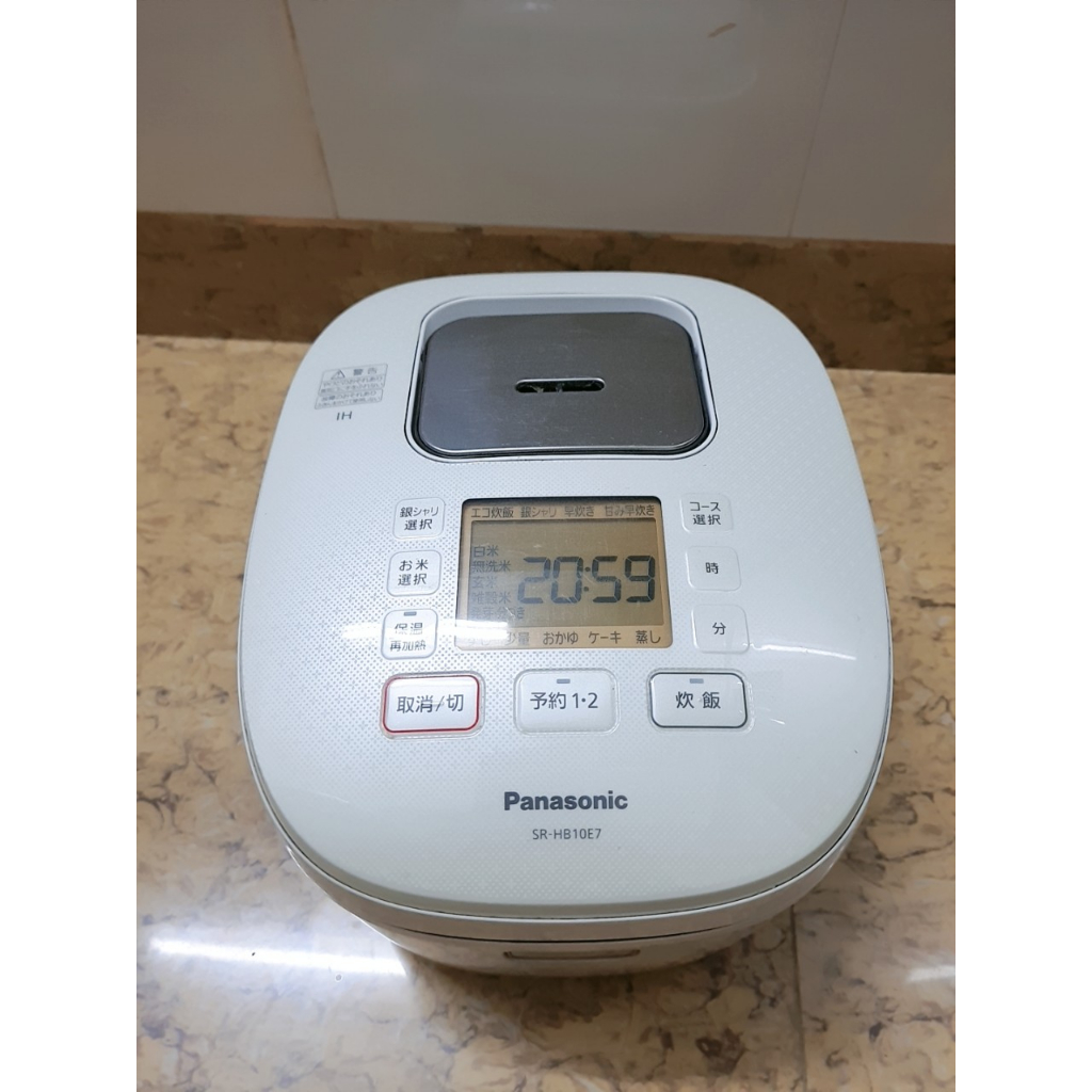Panasonic SR-PB108-W 可変圧力IHジャー炊飯器 2019年製 - 炊飯器・餅 ...