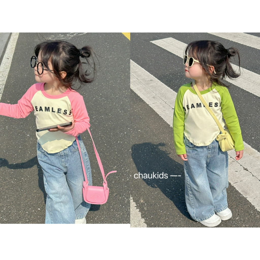 Áo Bb thun cotton tay dài sọc giữa Màu Đen 7520 main image 1