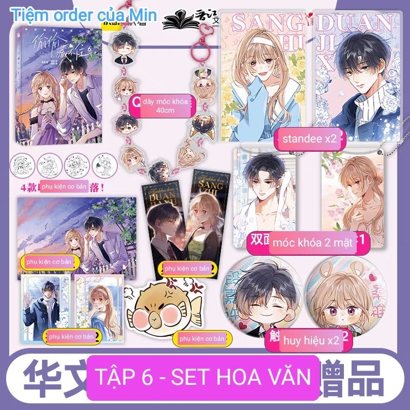 Manhua Vụng trộm không thể giấu 6 Shopee Việt Nam