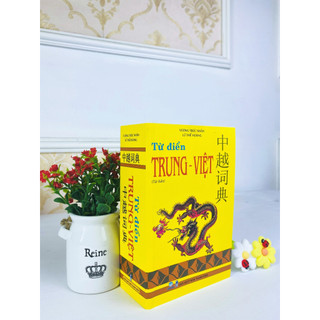 Sách - Từ điển Trung Việt (bìa mềm) 10x16cm - ndbooks