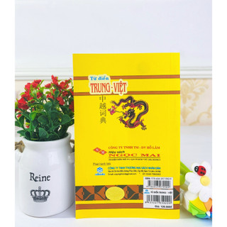 Sách - Từ điển Trung Việt (bìa mềm) 10x16cm - ndbooks