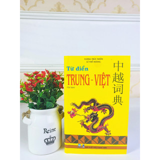Sách - Từ điển Trung Việt (bìa mềm) 10x16cm - ndbooks