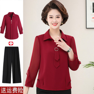 Bộ Đồ Voan Mùa Xuân Áo Sơ Mi Tay Dài Kết Hợp Quần Dáng Đứng Cho Mẹ AB37
